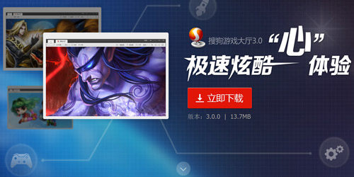 �ѹ���Ϸ������������_�ѹ���Ϸ�����ٷ���������_�ѹ���Ϸ����