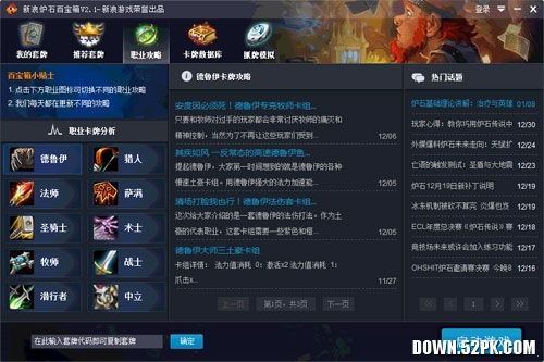 ����¯ʯ�ٱ����������_����¯ʯ�ٱ���ٷ���ʽ���������