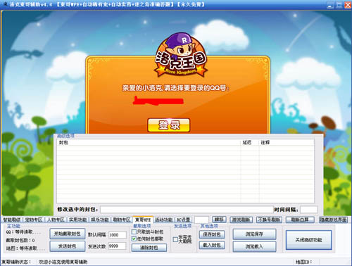 ����������縨����������_����������縨���ٷ����°������������