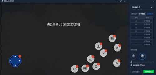 ��Ѷ����ģ������������-��Ѷ����ģ���������������