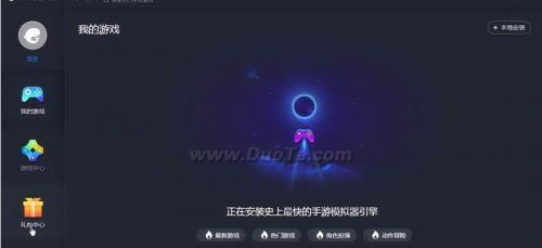 ��Ѷ�������ָ�������-��Ѷ�����������°��������