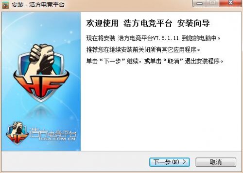 �Ʒ���սƽ̨���°�