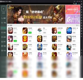 ��ңģ�����ٷ���7.1.1.0