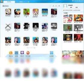 ������Ϸ�йٷ����������-������Ϸ�������������