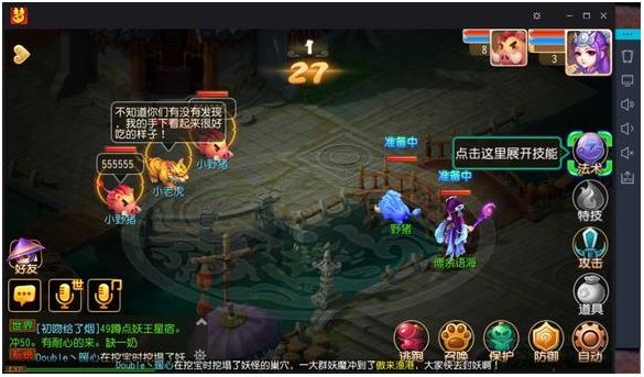 51ģ����v3.1.2.1�ٷ�������