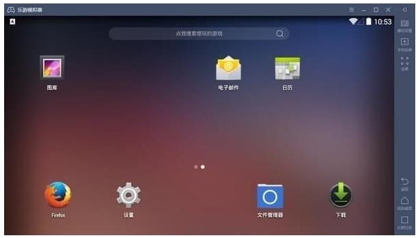 ����ģ����v1.3.1.551�ٷ���_����ģ�����ٷ����������