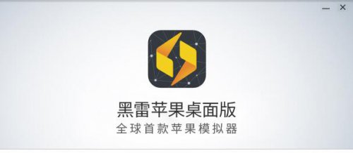 ����ģ����1.1.17.2108��ʽ��