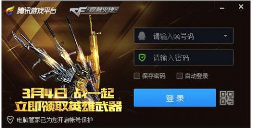 ������Ϻ�����������_��ʽ���������