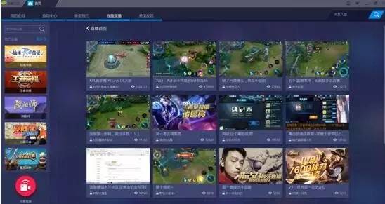 ����ģ����bluestacks v3.1.20 �ٷ����İ�