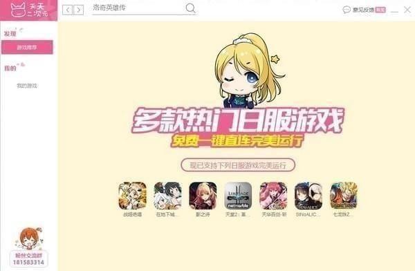 �������Ԫ���������_�ٷ��������