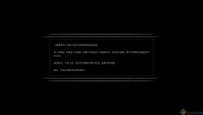 �����ڵ���2������pc�˵�����Ϸ����