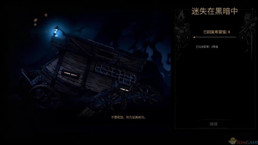 �����ڵ���2������pc�˵�����Ϸ����