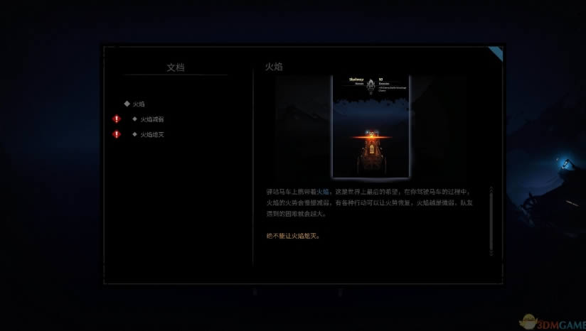 �����ڵ���2������pc�˵�����Ϸ����