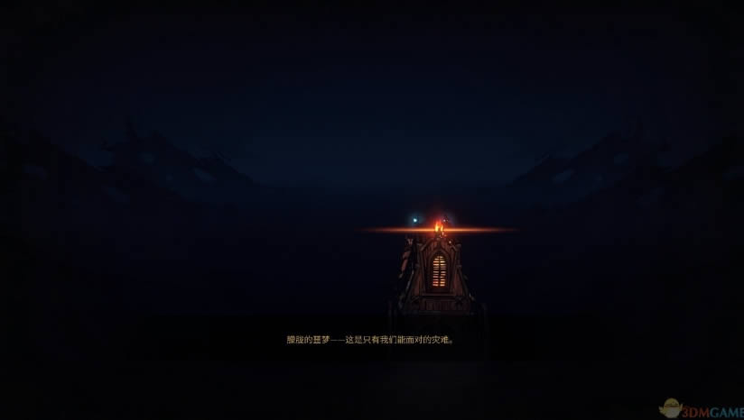 �����ڵ���2������pc�˵�����Ϸ����