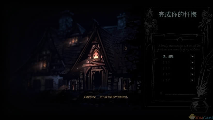 �����ڵ���2������pc�˵�����Ϸ����