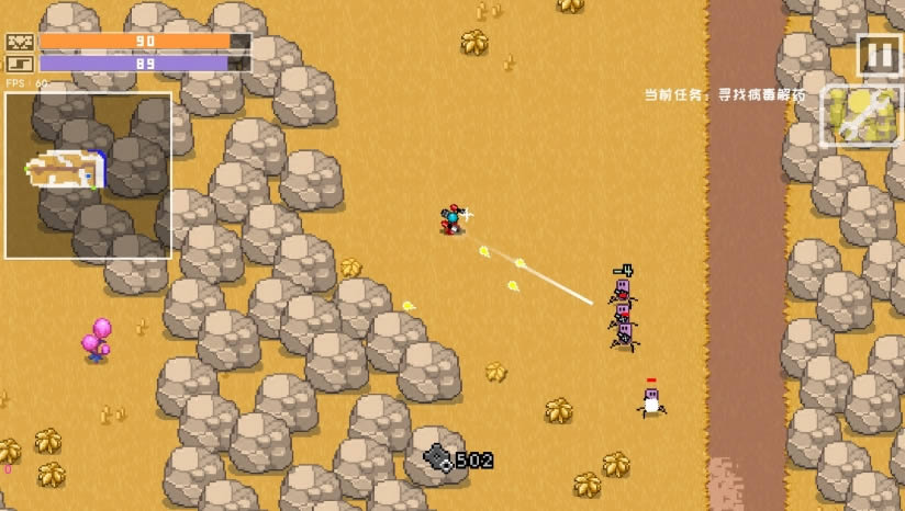 �����һ�������ˡ�����pc�˵�����Ϸ����