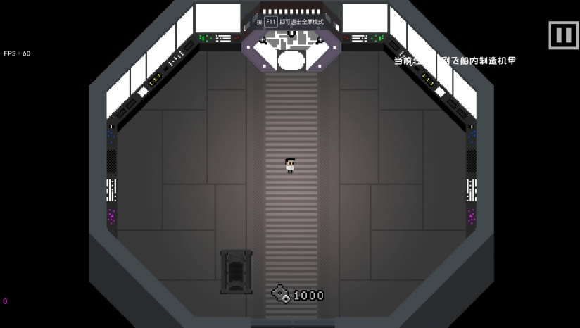 �����һ�������ˡ�����pc�˵�����Ϸ����