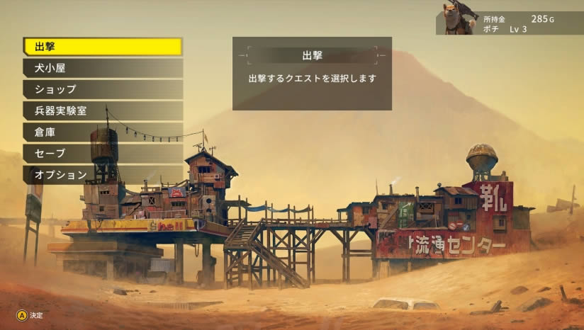 ����װ��Ȯ������pc�˵�����Ϸ����