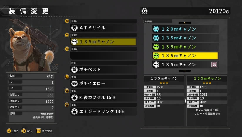 ����װ��Ȯ������pc�˵�����Ϸ����