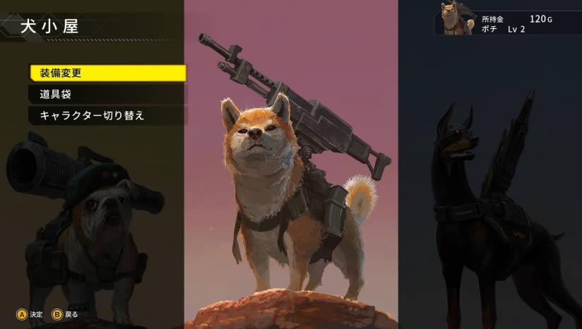 ����װ��Ȯ������pc�˵�����Ϸ����