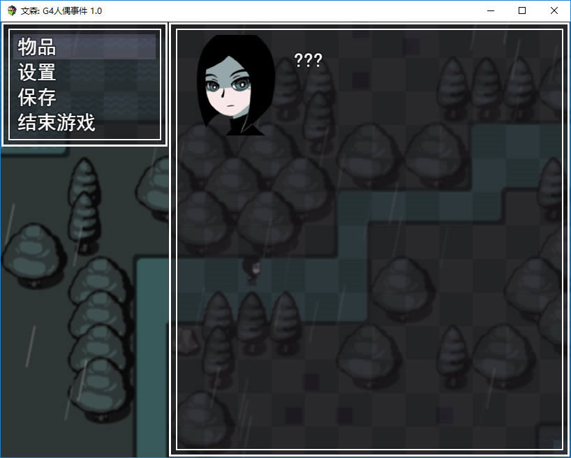 ����ɭ��G4��ż�¼�������pc�˵�����Ϸ����