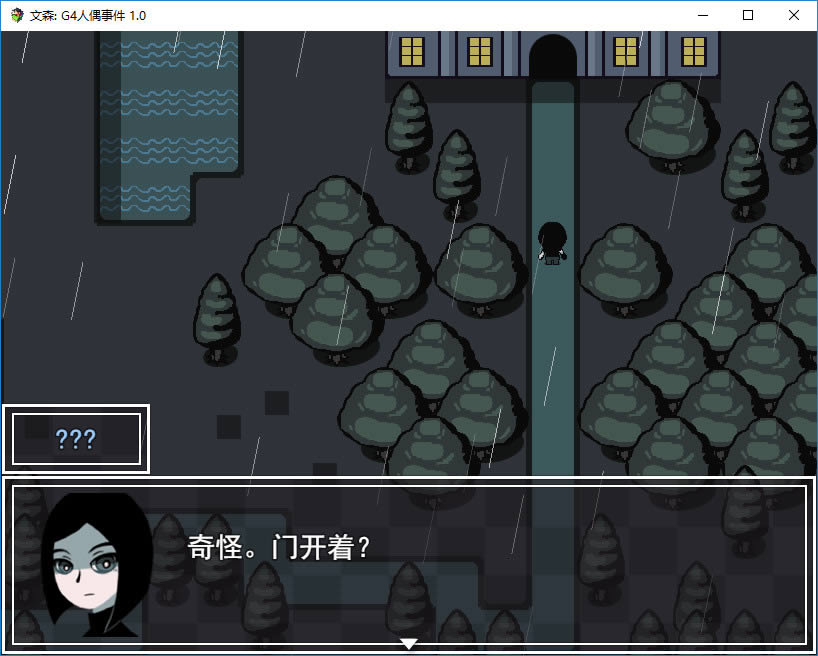 ����ɭ��G4��ż�¼�������pc�˵�����Ϸ����