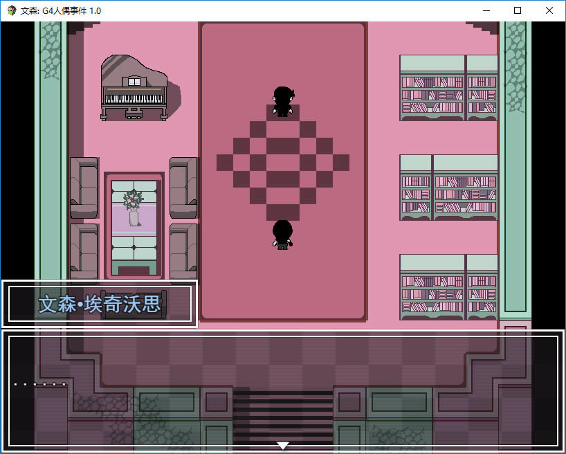 ����ɭ��G4��ż�¼�������pc�˵�����Ϸ����