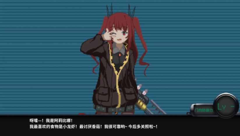 �������Ů������pc�˵�����Ϸ����