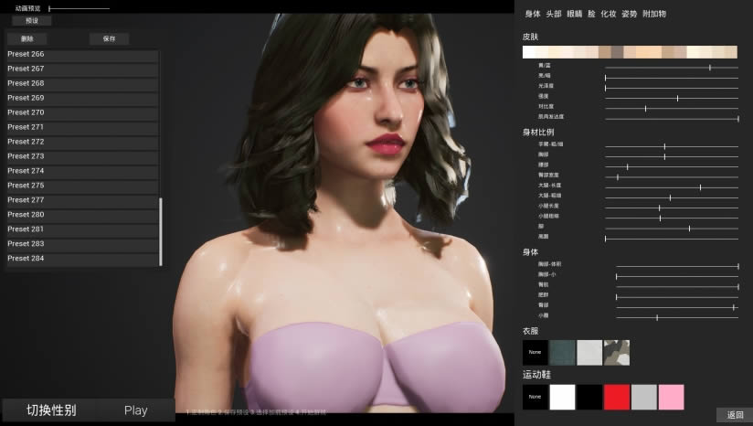 �ҵĺ���������Ϸ����