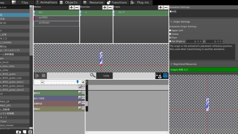 ������Ϸ������ʦM������Ϸ����