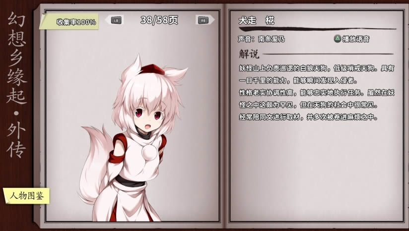 ����˼��Ļ�����TODRELOADED���İ�