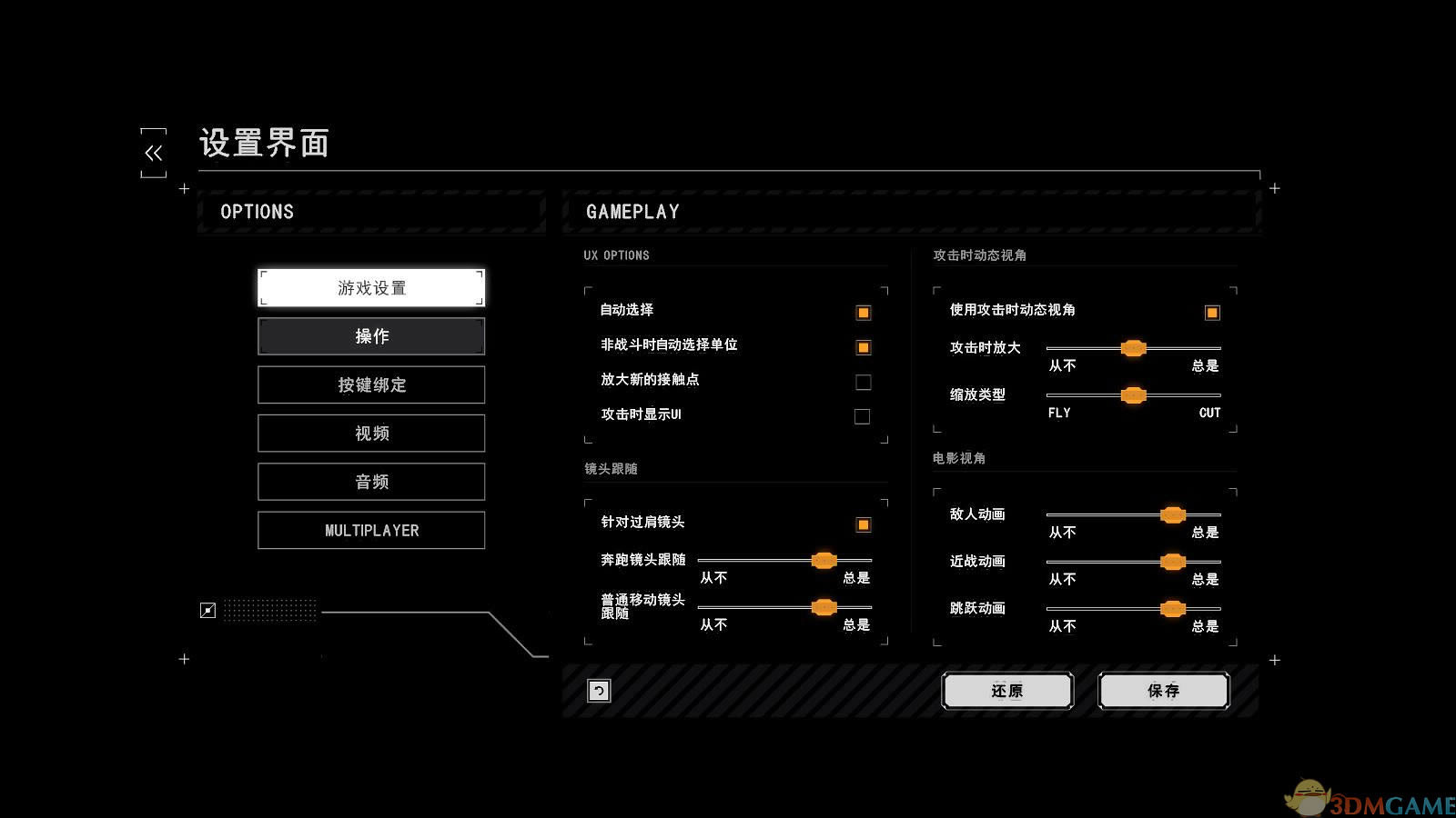 ��ս���ױ���ʽ��