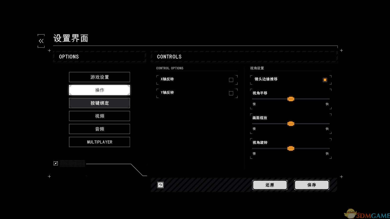 ��ս���ױ���ʽ��