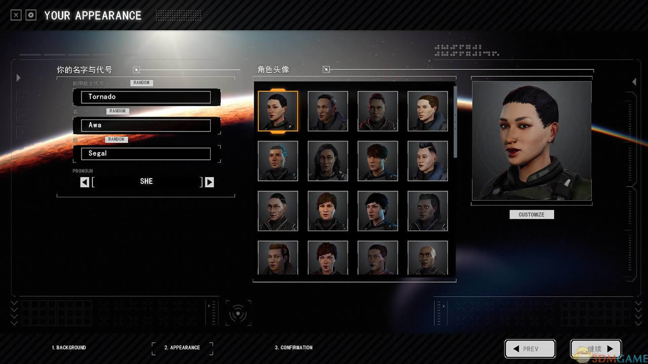 ��ս���ױ���ʽ��