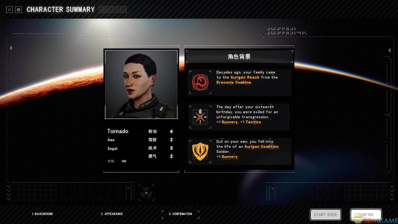 ��ս���ױ���ʽ��