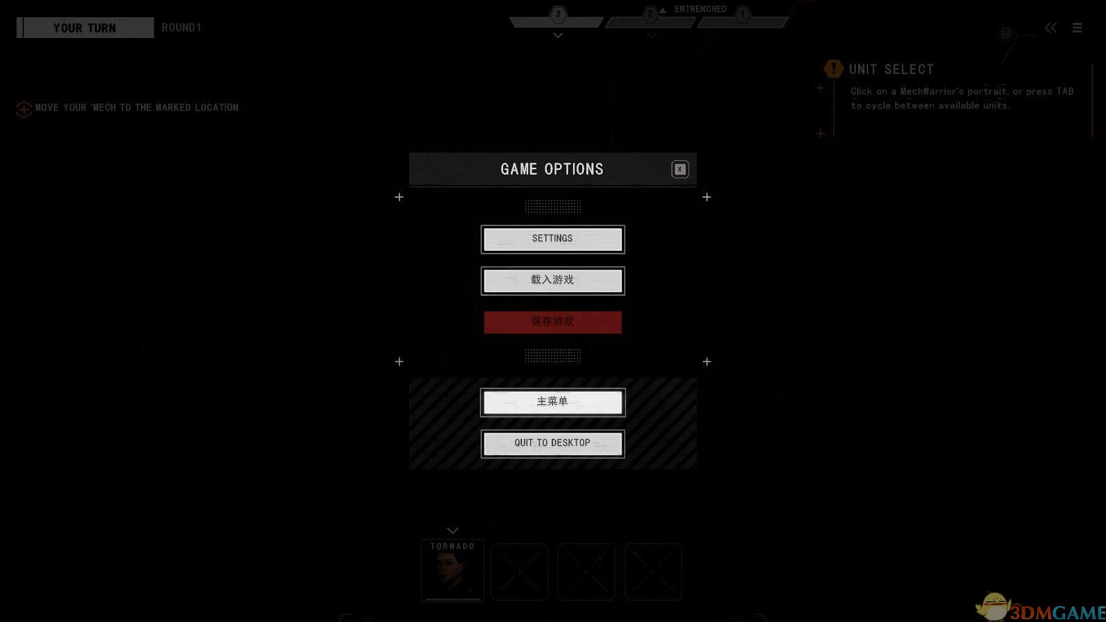 ��ս���ױ���ʽ��