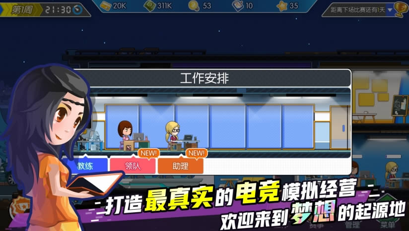 ���羺���桷steam����浥����Ϸ����