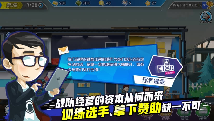 ���羺���桷steam����浥����Ϸ����