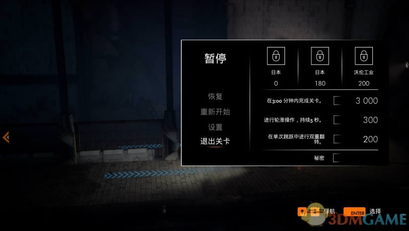 ����֮�����İ�