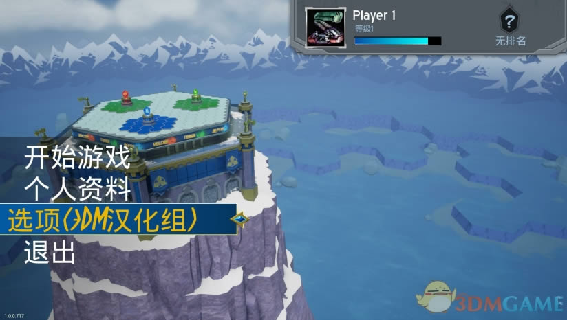 Hex Gambit���İ�