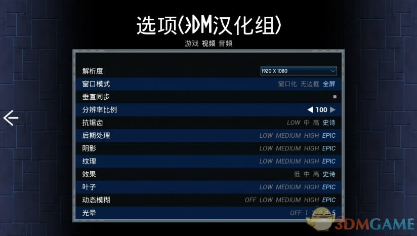 Hex Gambit���İ�