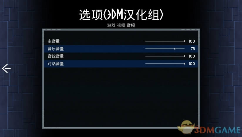 Hex Gambit���İ�