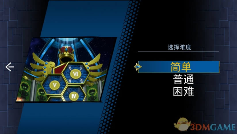 Hex Gambit���İ�