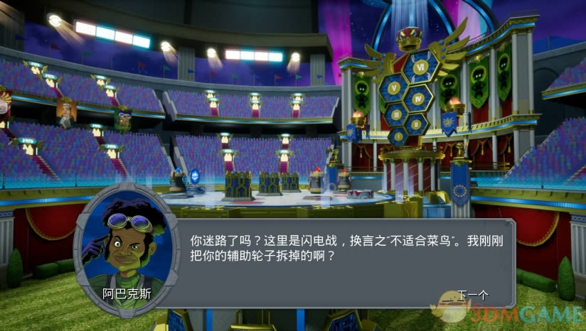 Hex Gambit���İ�