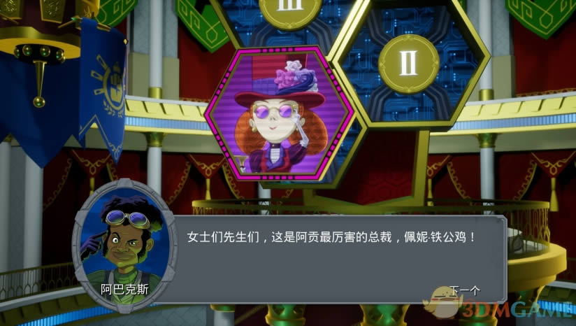 Hex Gambit���İ�