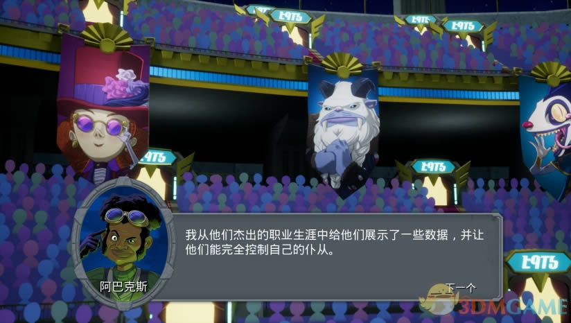 Hex Gambit���İ�