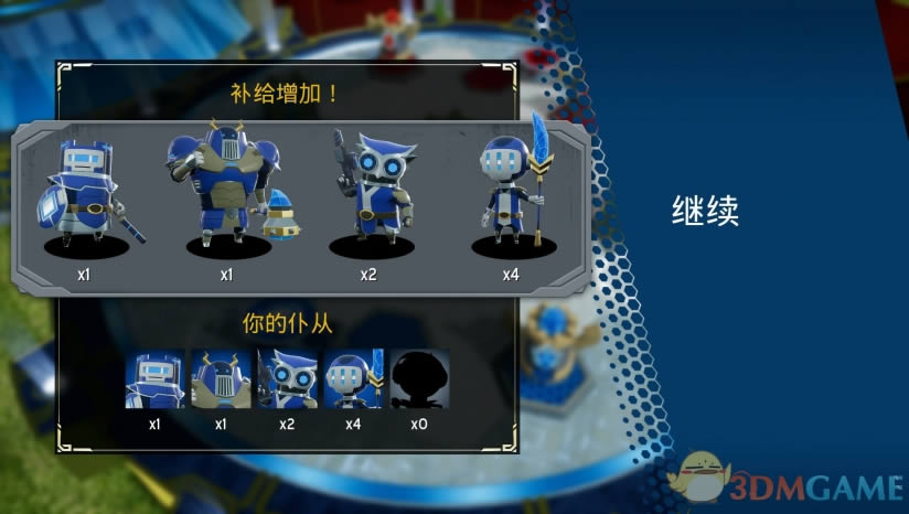 Hex Gambit���İ�