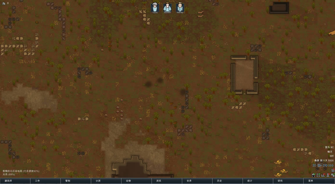 ������a18���İ�