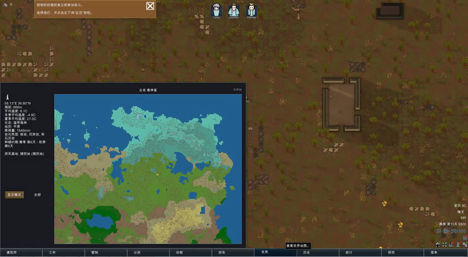 ������a18���İ�