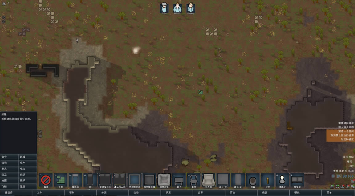 ������a18���İ�